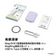 Megivo Magnetic Ultra Slim Wireless Powerbank (5000mAh)